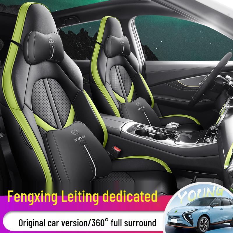 Universal Full Surround Perforated Leather Car Seat Cushion for Dongfeng Fengxing Leiting
