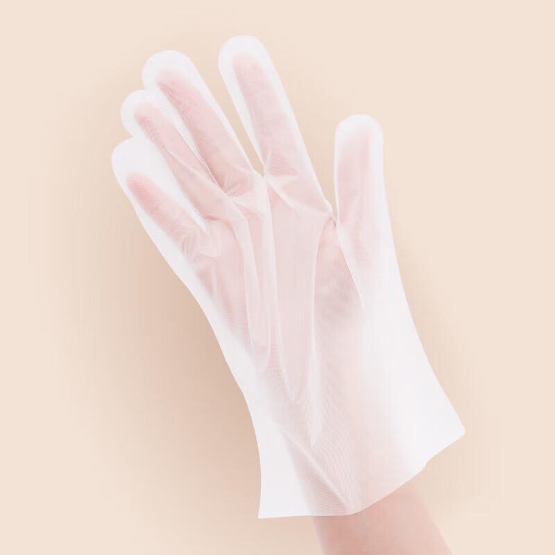Fangcaodi 100-Count Thickened TPE Disposable Gloves