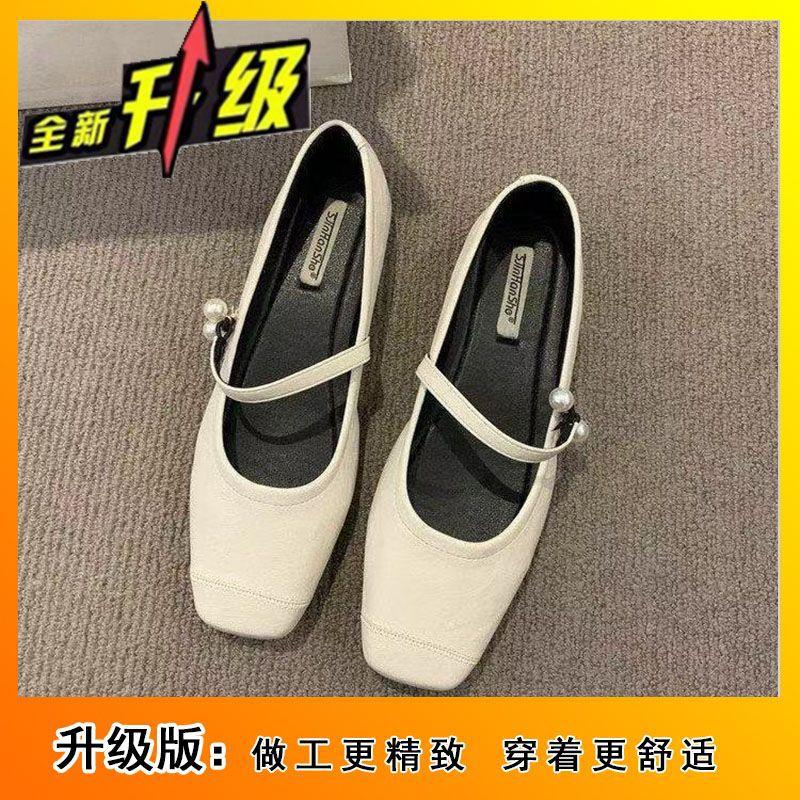 One-word Pearl Temperament Flat-bottomed Shallow-mouth Shoes 2025 New Spring and Summer French Retro Mary Jane Shoes Women's Shoes