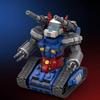 Building Block Steel Tank Mobile Suit Toy Ten Level Difficulty Robot Boy