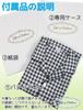 Gifts of Brilliance Gauze Short Sleeve Luxury Summer Gift Set Men's Pajamas, Pajamas, (L, Navy) PJ_1886