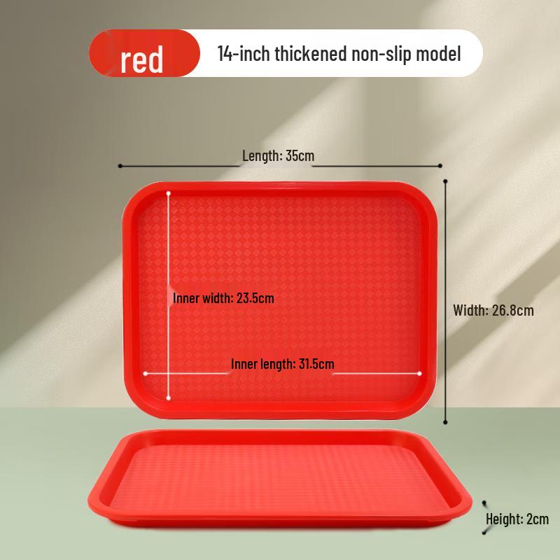 Thickened Small Rectangular Anti-slip Plastic Serving Tray