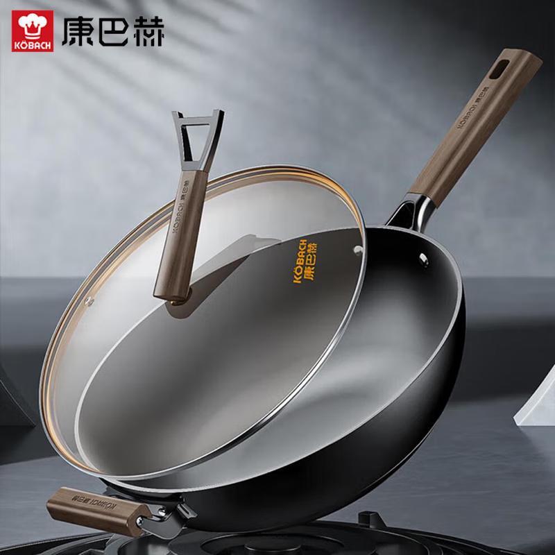 KOBACH 34cm Refined Iron Wok