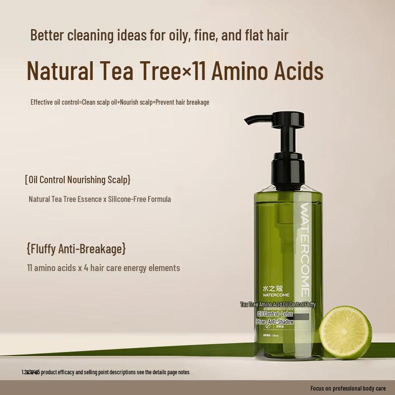 

Water Code Oil Control Volumizing Shampoo with Green Orange & Tea Tree