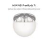 Huawei FreeBuds 7i True Wireless Noise-Cancelling Earbuds