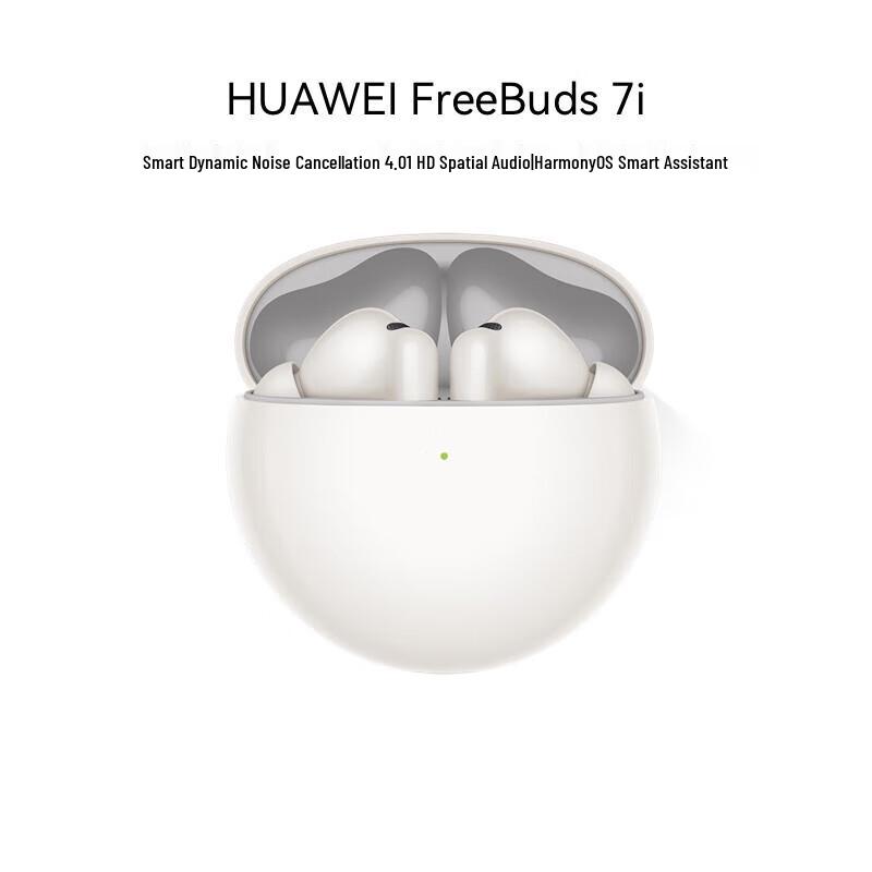 Huawei FreeBuds 7i True Wireless Noise-Cancelling Earbuds
