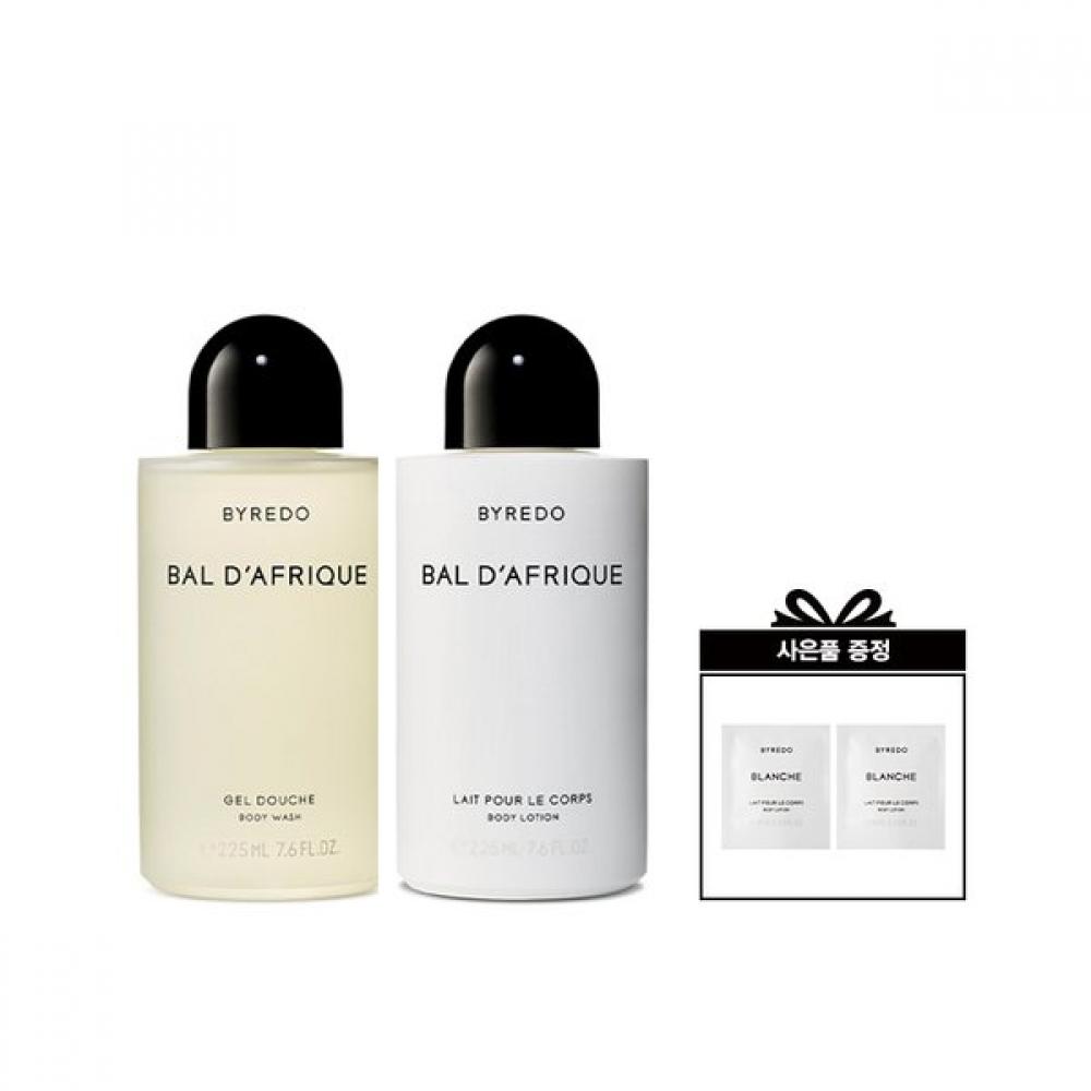 Byredo Body Wash   Lotion 225ml Set Select 1 Of 5 Types
