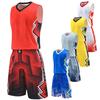 Mens Basketball Jersey Set Breathable Quick-Dry Training Uniform Team Practice Game Wear