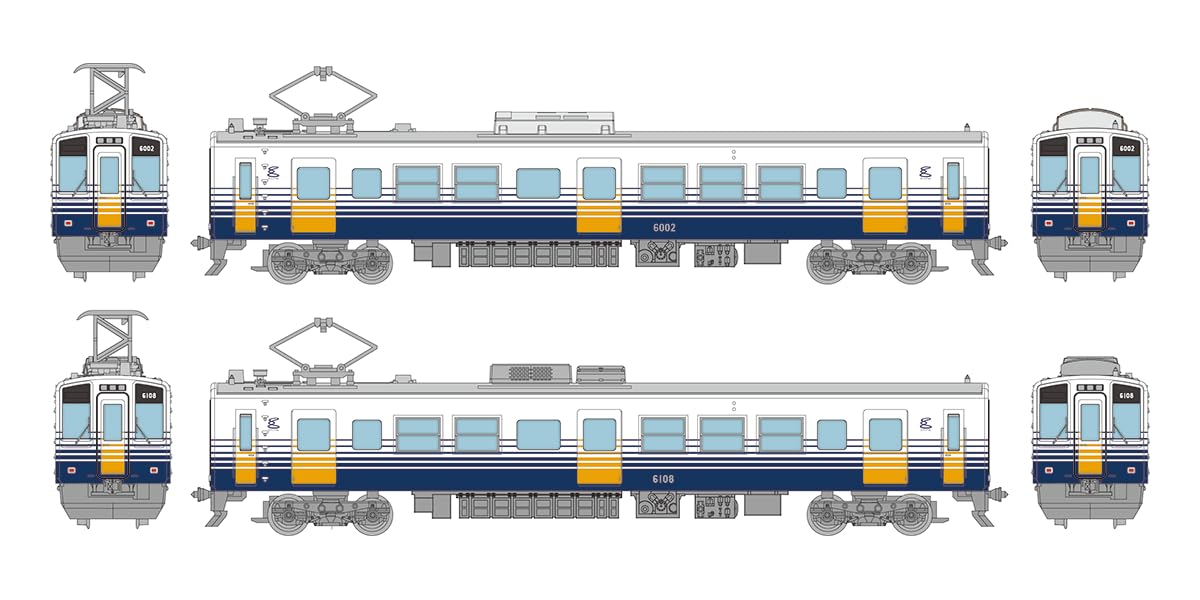 TOMYTEC Railway Collection Echizen Railway Set B Diorama Supplies 337256 MC6001/MC6101 2-Car