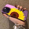 Sunflower Case For Honor X8B X6B X7A X7B X8A X9A 5G X9B X50i Phone Case For Huawei Honor X7b 4G5G IMD Sliver Shockproof Fundas