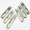 U-shaped Spring Yarn Scissors for Cross Stitch & Tailoring - Compact Iron Art Thread Cutter for Household Use