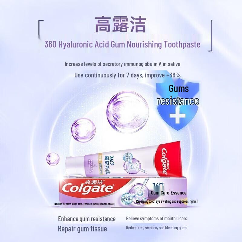 Colgate 360 Gum Care Essence Toothpaste 180g 3-Pack