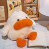 White Duck Plush Toy Cartoon Stuffed Doll Animal Bedroom Decoration Gift Kids