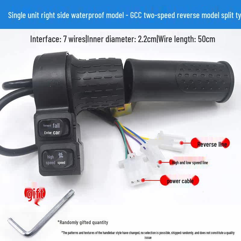 Waterproof Electric Tricycle Throttle Handle: Speed Control Accelerator with High, Medium, Low, Forward, and Reverse Functions.