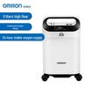 Omron 5L Home Oxygen Concentrator with Nebulizer