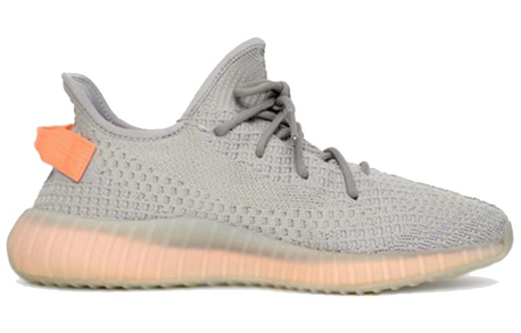 Yeezy Boost 350 Adidas Originals V2 'True Form' EG7492