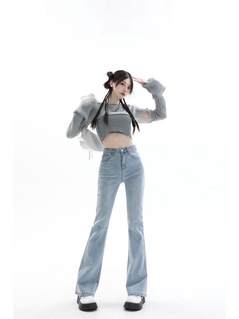 Women's Light Color High Waist Micro-Flare Slimming Jeans