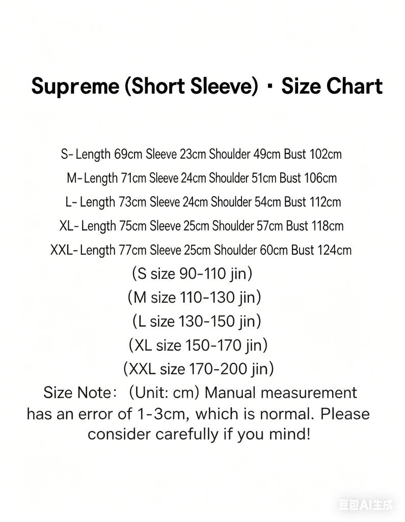 Supreme logo print BOX crew neck short sleeve shirt Pink S202