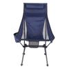 Outdoor Camping Ultralight Folding Chair Travel Chair Fishing BBQ Hiking Strong High Load 150kg Beach Oxford Cloth Fishing Chair