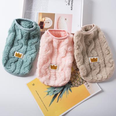 Winter Cable Knit Double-Sided Fleece Vest for Pets - Perfect for Dogs and Cats