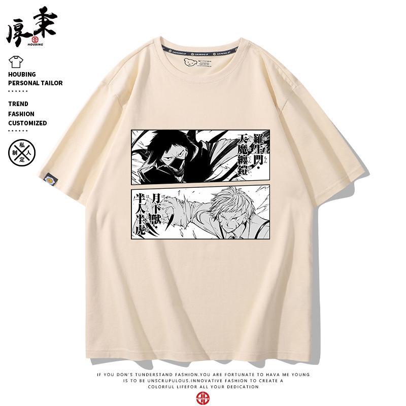 New Anime Nakahara Chuuya Dazai Osamu Cosplay Printed Short Sleeve TShirt Casual Tee Fashion Vintage Shirts Versatile In Summer