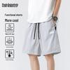 Mark Fairwhale Men's Lightweight Cool-Touch Casual Shorts