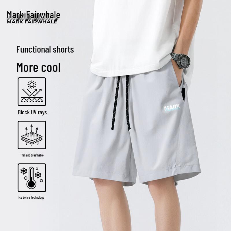 Mark Fairwhale Men's Lightweight Cool-Touch Casual Shorts