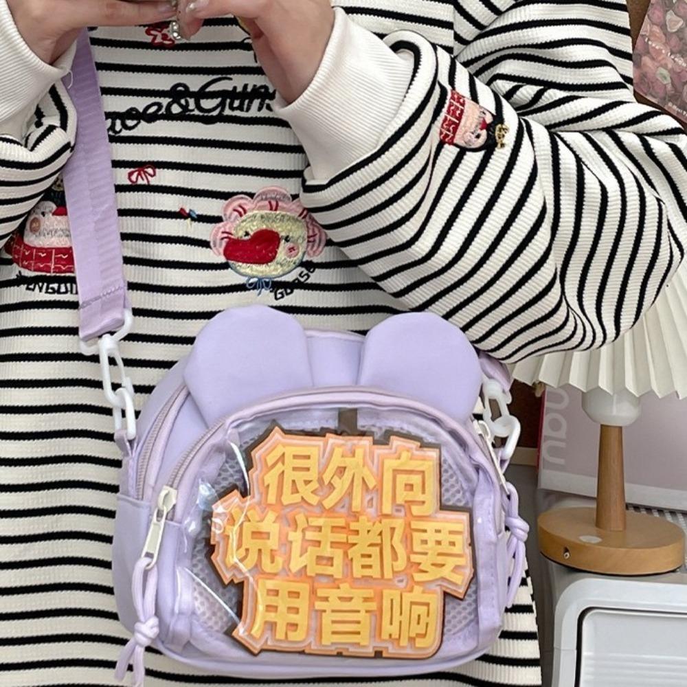 

Nylon Mini Itabag Korean Style Shoulder Bag Creative Transparent Crossbody Bag Girl фіолетовий