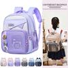 School bag cartoon new large-capacity primary school students in grades 1-3, lightweight and versatile spine protection and burden reduction backpack