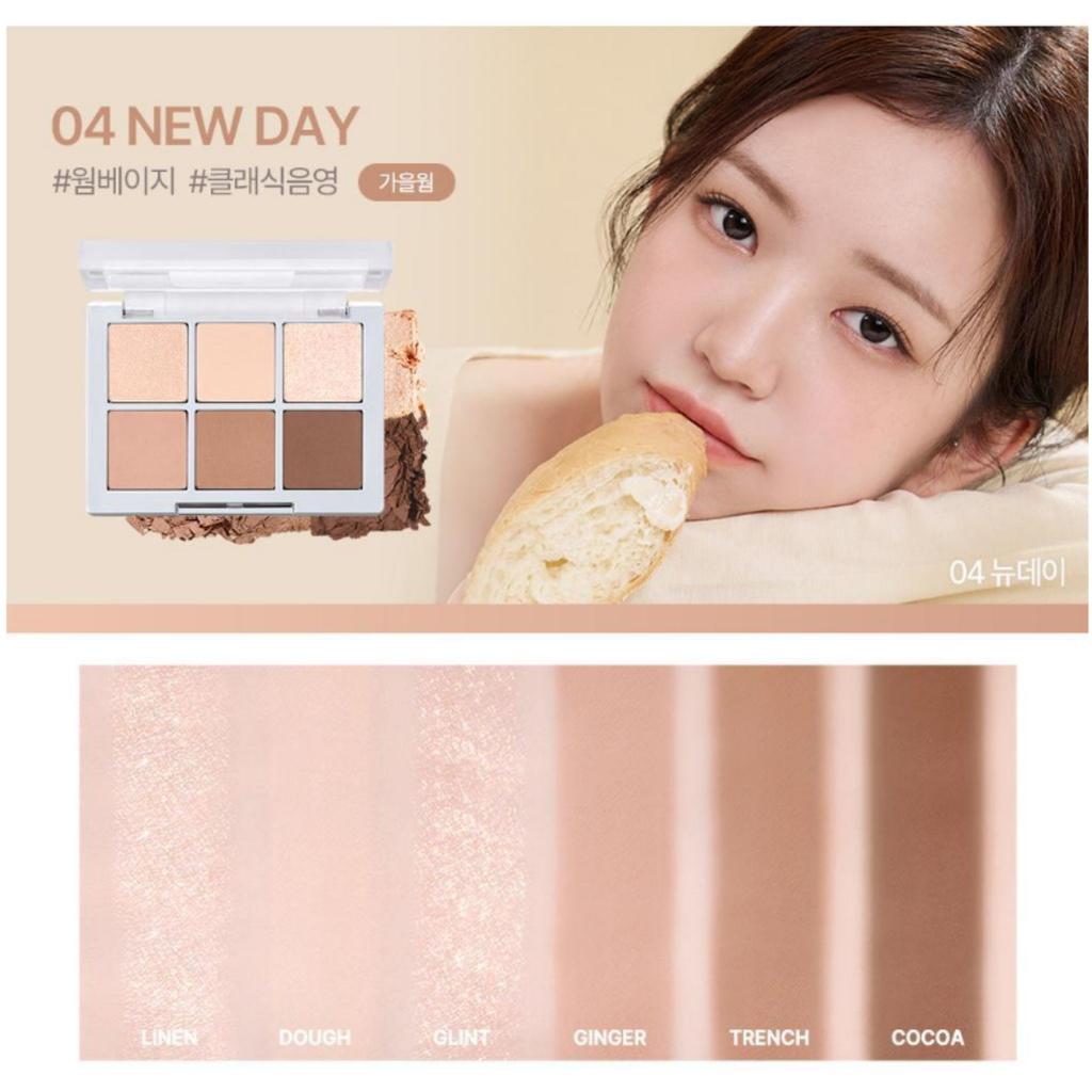 2aN Better Me Eye Palette 19 colors