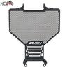 For HONDA X-ADV750 XADV750 XADV 750 X-ADV 2021-2024 2022 Motorcycle Accessories Radiator Grille Cover Guard Protection Protetor