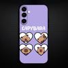 Cute Capybara Funny Phone Case For Samsung Galaxy A73/A72/A71/A70/A53/A52/A51/Others Soft Black Shell