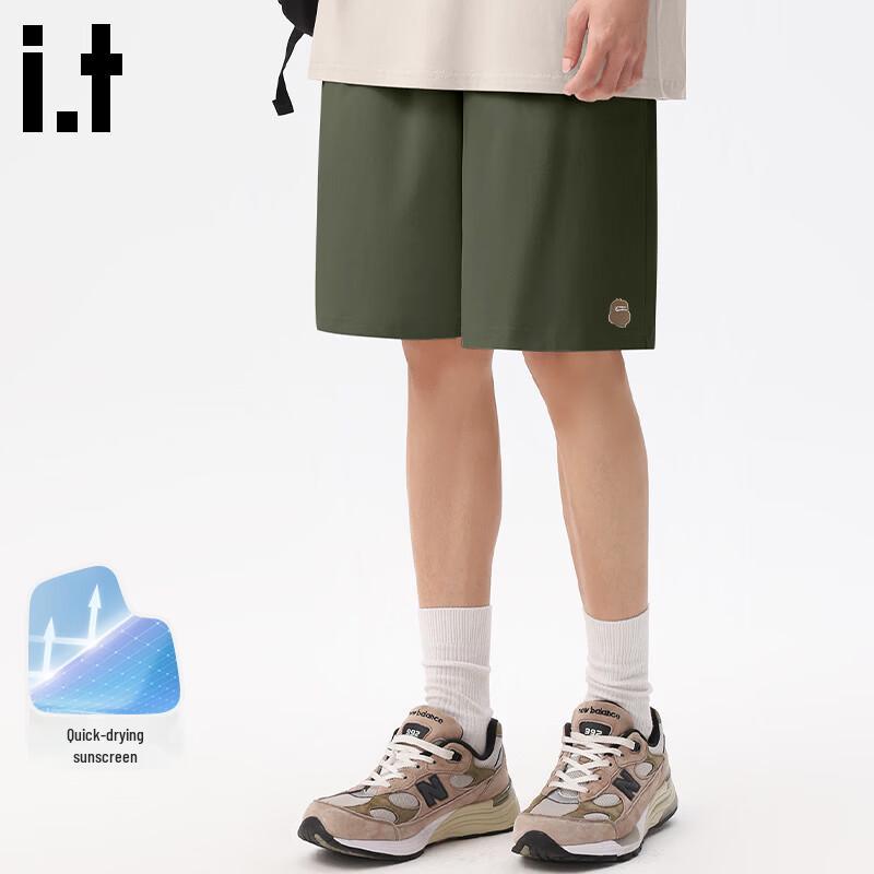 Fingercroxx Men's Quick-Dry High-Elastic Sports Shorts