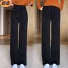 Wide-leg Women's Autumn and Winter Pants with Thickened Fleece and Drape, Narrow Straight-leg Pants, Casual Women's Pants