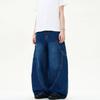 Women Retro Street Design High Waist Trousers Loose Wide Leg Jeans Floor-Length Jeans
