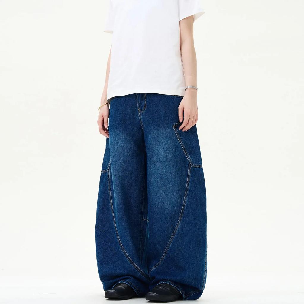 Women Retro Street Design High Waist Trousers Loose Wide Leg Jeans Floor-Length Jeans