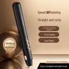 Dual-Use Automatic Hair Straightener & Curler with Wet/Dry Four-Temperature Settings 