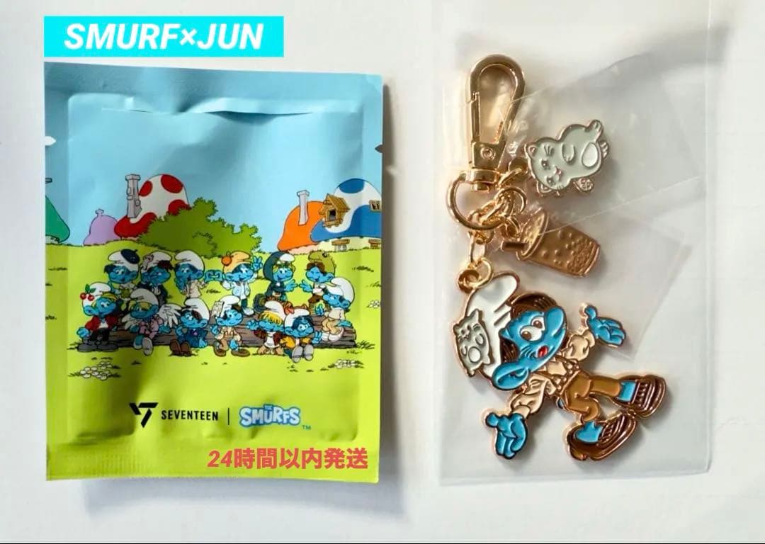 [USED] SEVENTEEN SMURF Collaboration Keyring - Jun