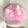 1pc Butterfly Pink Automatic Folding Umbrella 8 Rib Iron Frame,  Suitable for Travel, Daily Use, Birthday, Women & Men Gift c1231041
