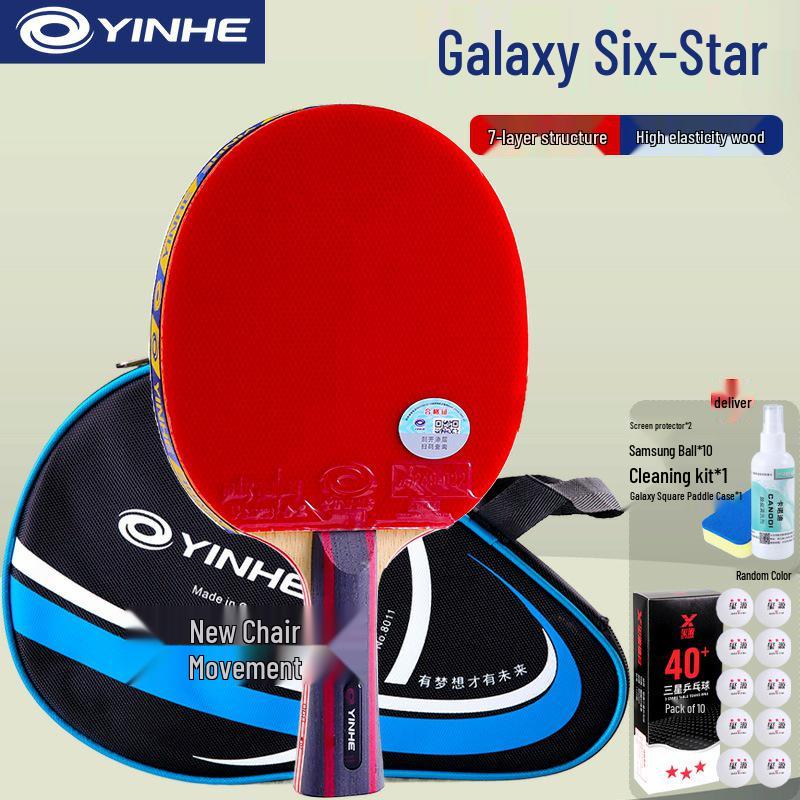 Galaxy Table Tennis Racket: 5-Star for Children, 6-7 Star for Students, 8-Star for Professionals