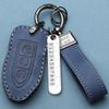 Cheetah CS10 Key Case: Men's Protective Buckle for CS9 Remote Control Car Decoration