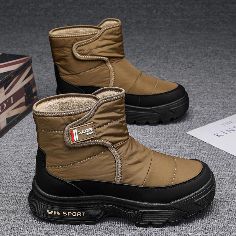 Winter Plus Velvet Warm Men's Ankle Boots Comfortable Cold-proof Snow Boots Anti Skid Fashion Outdoor Male Cotton Casual Shoes