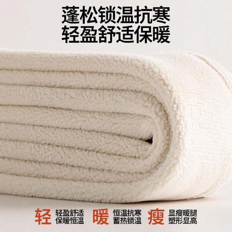 Maternity Casual Pants Loose Outer Wear Autumn and Winter Velvet Pants Maternity Clothes New Maternity Pants High Waist Large Size Micro Flared Pants