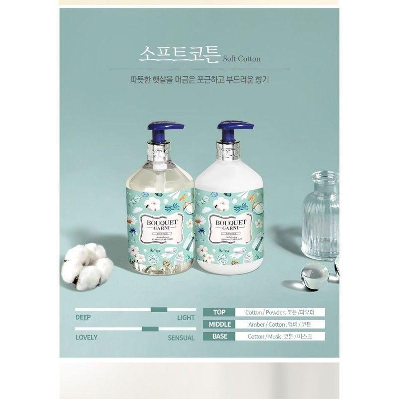 Bouquet Garni Körperlotion - 8 Sorten