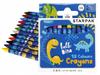 Dino Wax Crayons 12 Colors
