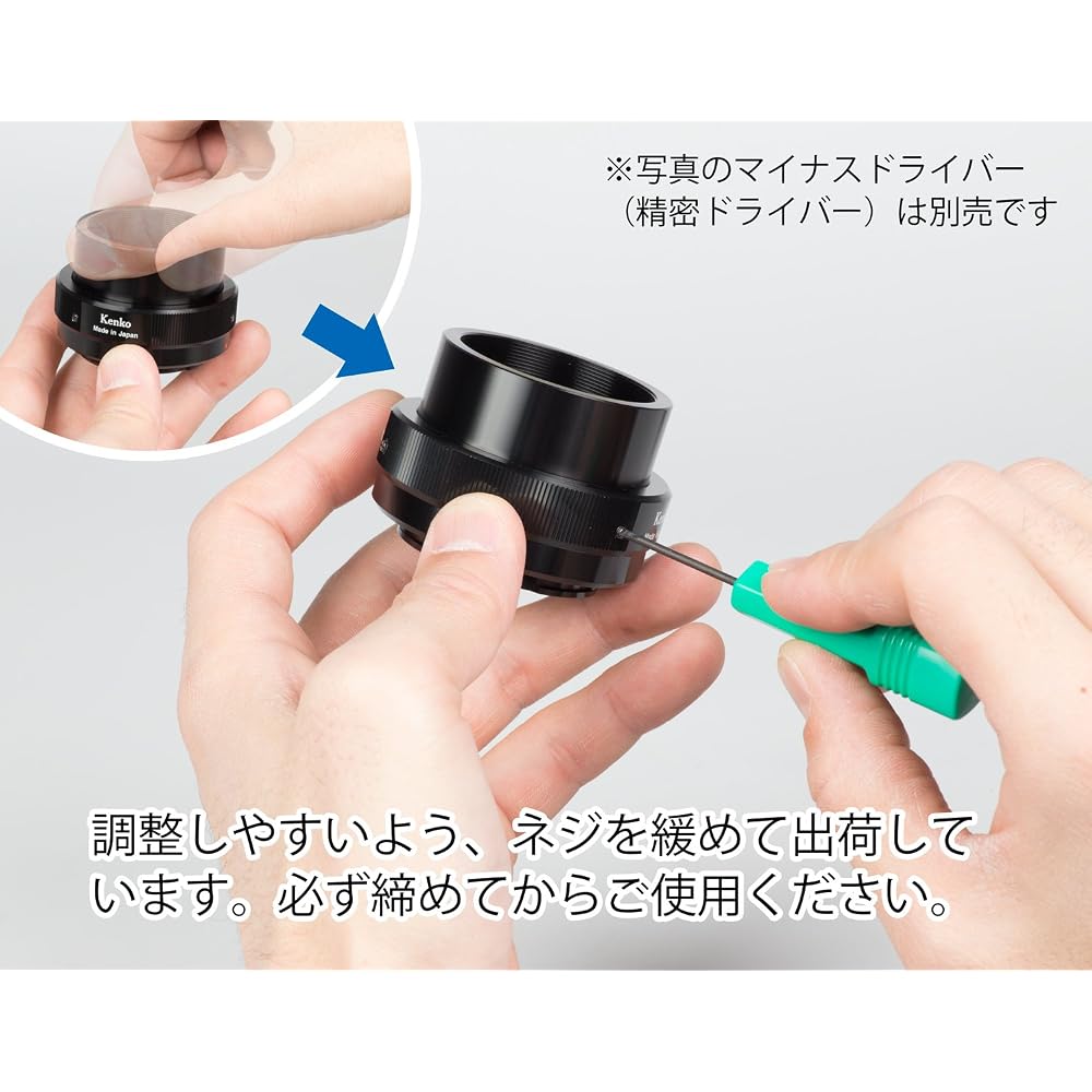 Kenko T-mount lens for Fujifilm X-mount, M42mm, P=0.75, 499771