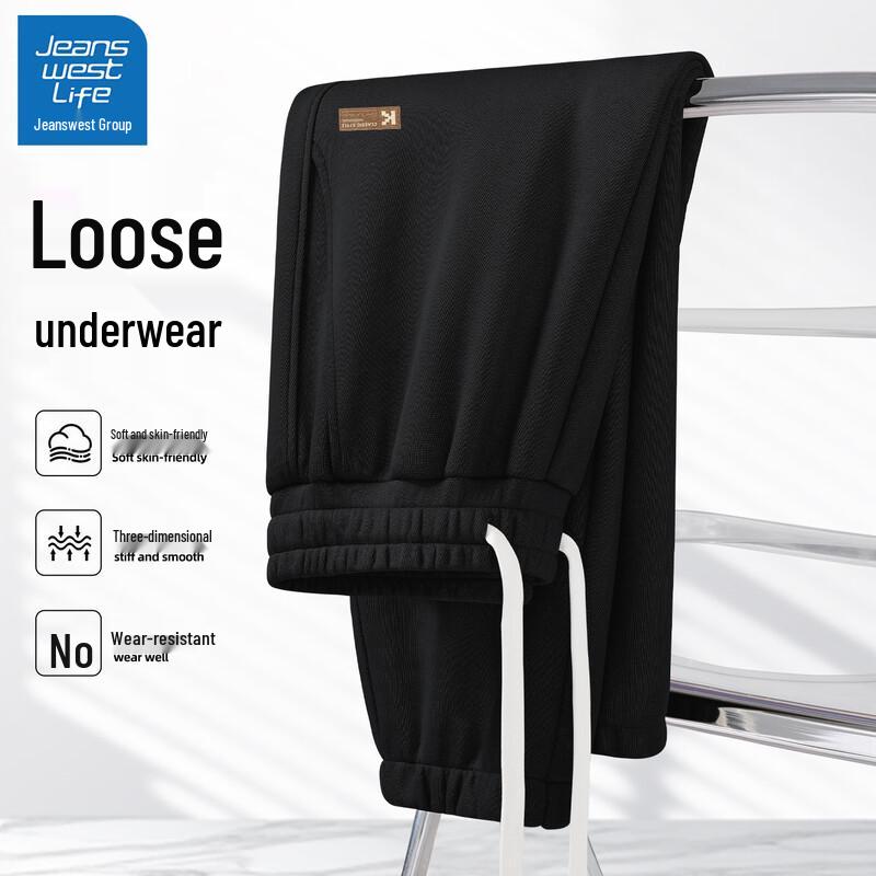 

JEANSWEST LIFE Men s American Style Jogger Pants 2XL (185)