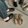 Scarpe da donna – Sandali