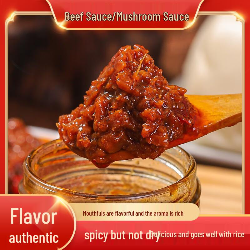 Cansan Probiotic Mint Mouthwash & Spicy Beef Sauce Bundle