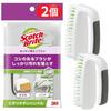 3M Kitchen Brush Mini Non-scratch Antibacterial 2 pieces Scotch-Brite K-504J
